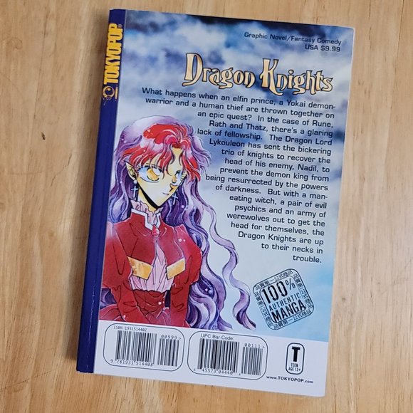 ๐ Dragon Knights Manga Volume 01 - Picture 2 of 4